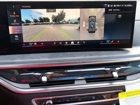 New 2026 BMW X5 sDrive40i w/ Climate Comfort Package image 12