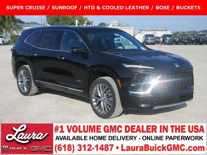 New 2026 Buick Enclave Avenir w/ Super Cruise Package