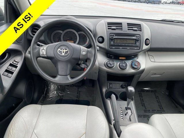 Used 2012 Toyota RAV4 4WD w/ Value Pkg image 11