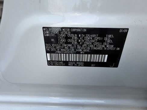 Used 2009 Toyota RAV4 Limited AWD/4WD image 29