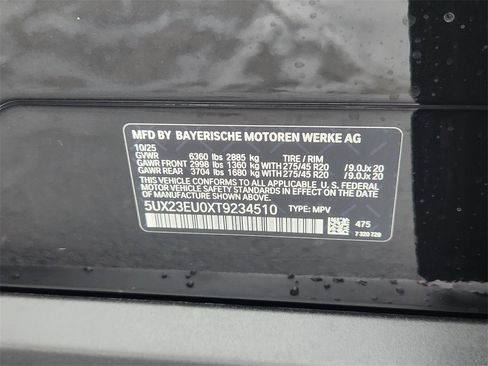 New 2026 BMW X5 xDrive40i image 22