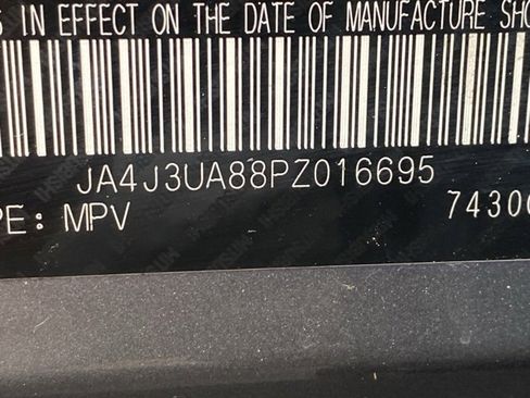 Used 2023 Mitsubishi Outlander SE image 27