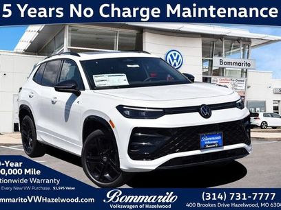 New 2026 Volkswagen Tiguan SE R-Line
