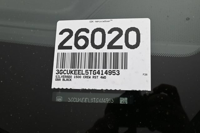 New 2026 Chevrolet Silverado 1500 RST w/ RST All Star Premium Package AWD/4WD image 18