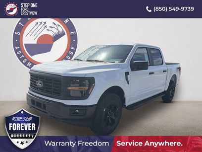 New 2026 Ford F150 STX