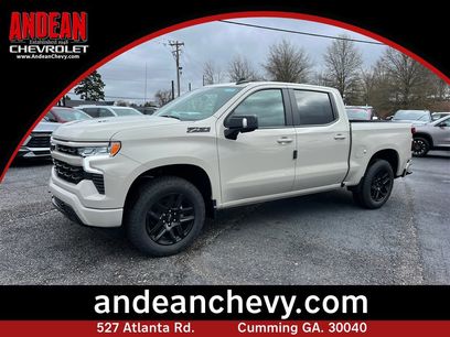 New 2026 Chevrolet Silverado 1500 RST w/ RST All Star Premium Package