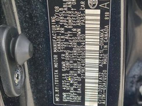 Used 2009 Toyota Matrix S FWD image 23