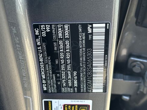 Certified 2025 Mercedes-Benz EQE 350+ 4MATIC SUV image 37