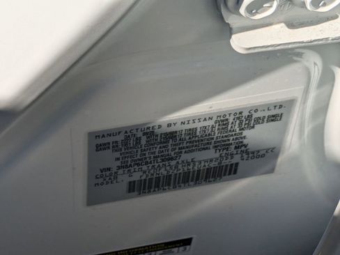 New 2026 Nissan Kicks SV w/ SV Premium Package image 24