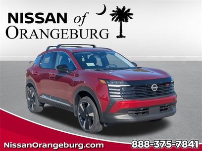 New 2026 Nissan Kicks SR w/ Interior Electronics Package