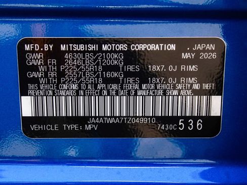 New 2026 Mitsubishi Eclipse Cross SE AWD/4WD image 15