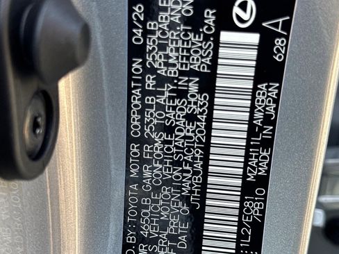New 2026 Lexus UX 300h FWD image 19