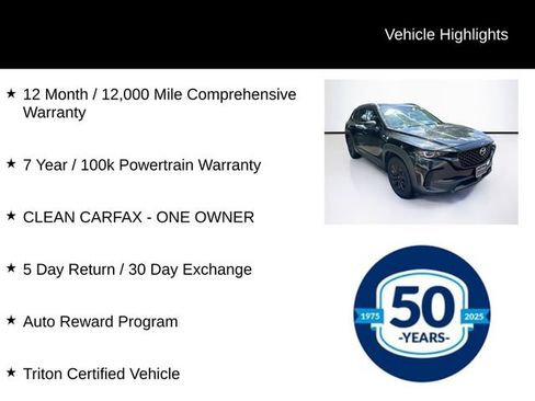 Used 2025 MAZDA CX-50 AWD 2.5 S w/ Premium Plus Pkg image 12