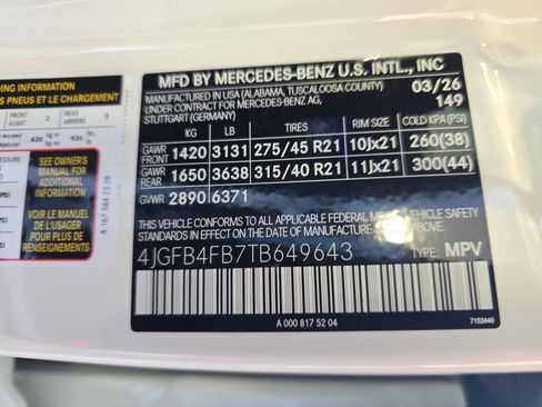 New 2026 Mercedes-Benz GLE 350 4MATIC image 38