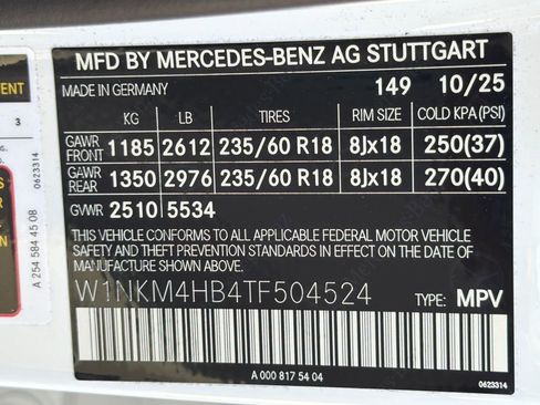 Used 2026 Mercedes-Benz GLC 300 4MATIC image 25
