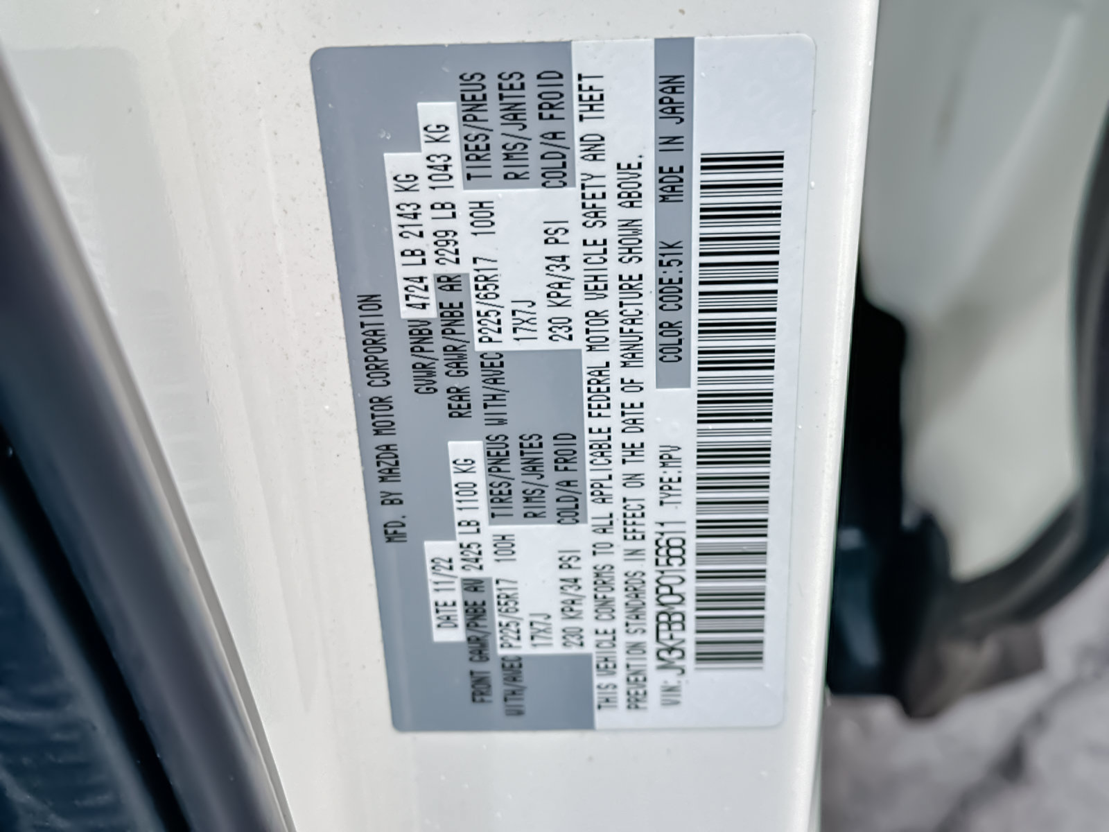Used 2023 MAZDA CX-5 AWD 2.5 S w/ Select Package image 27