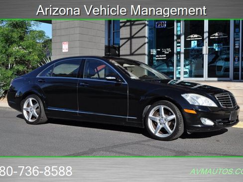 Used 2007 Mercedes-Benz S 550 image 6