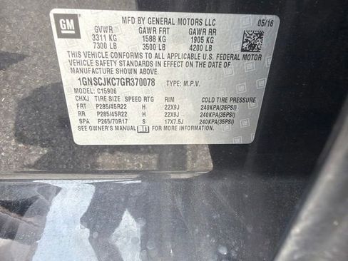 Used 2016 Chevrolet Suburban LTZ w/ Max Trailering Package RWD image 12