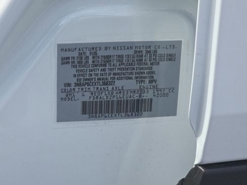 New 2026 Nissan Kicks SV w/ SV Premium Package FWD image 33