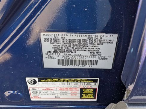 New 2026 Nissan Kicks SV w/ Interior Electronics Package image 36