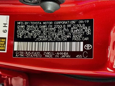 Used 2020 Toyota Prius XLE w/ Advanced Technology Package FWD image 30