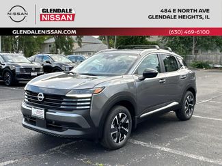 New 2026 Nissan Kicks SV w/ Cold Weather Package AWD/4WD video 1