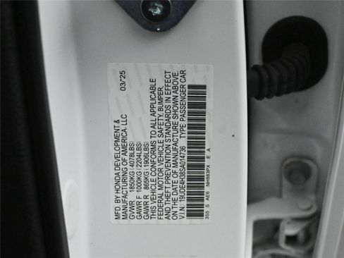 Used 2025 Acura Integra A-Spec image 24