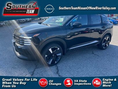 New 2025 Nissan Kicks SR