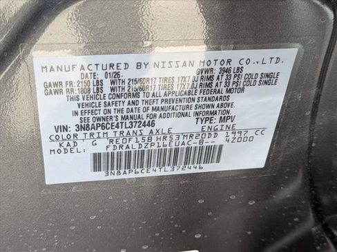New 2026 Nissan Kicks SV w/ SV Premium Package FWD image 16