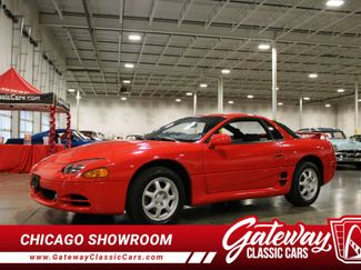 Used 1994 Mitsubishi 3000GT video 1