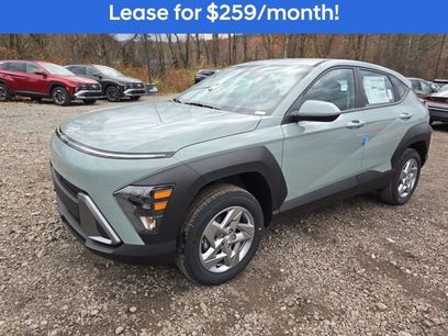 New 2026 Hyundai Kona SE