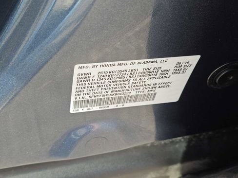 Used 2019 Honda Pilot EX-L image 33