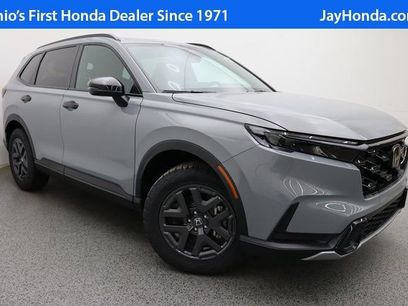 Certified 2026 Honda CR-V TrailSport