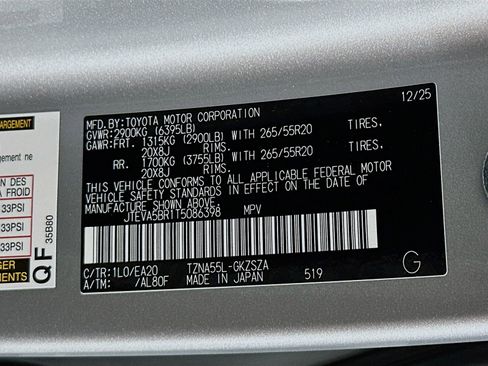 New 2026 Toyota 4Runner TRD Sport Premium AWD/4WD image 34