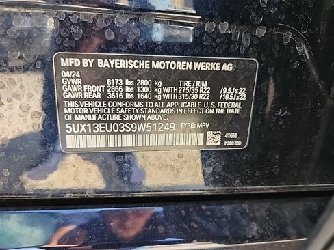 Used 2025 BMW X5 sDrive40i w/ M Sport Package RWD image 8