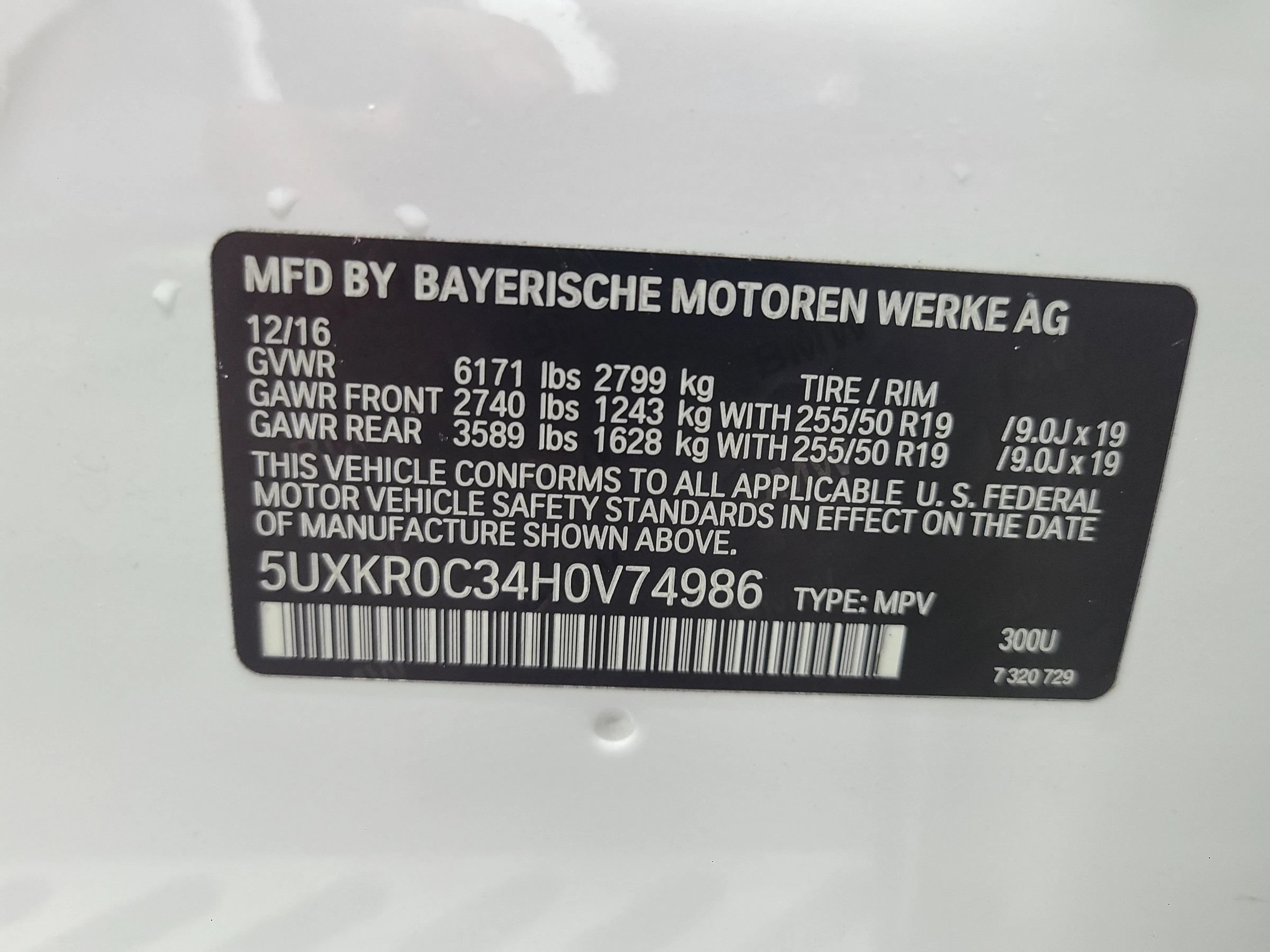 Used 2017 BMW X5 xDrive35i AWD/4WD image 14