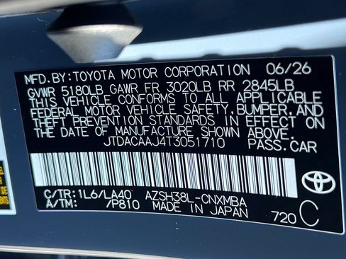 New 2026 Toyota Crown Signia AWD/4WD image 23