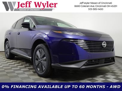 New 2025 Nissan Murano SL w/ Cargo Package