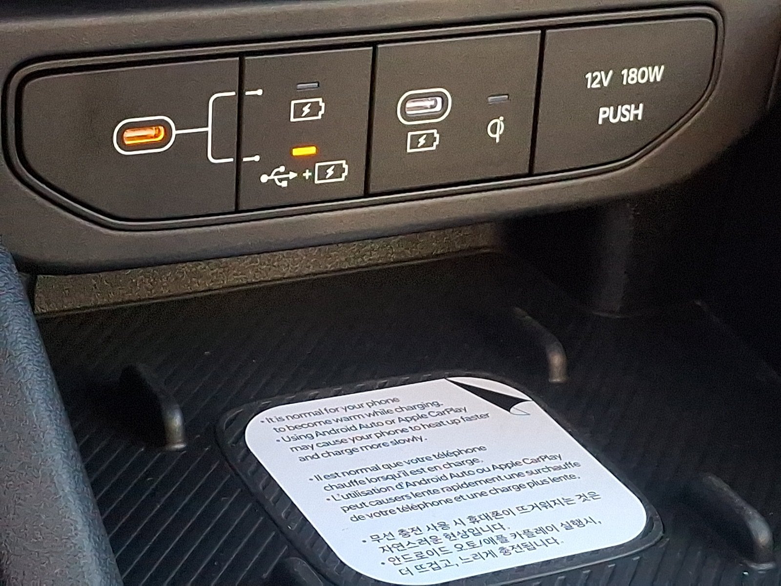 New 2026 Kia K4 GT-Line Turbo FWD image 17
