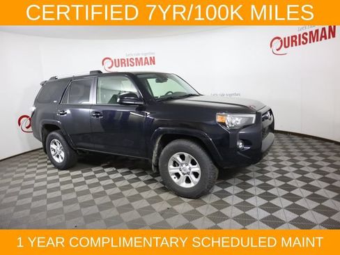 Used 2024 Toyota 4Runner SR5 RWD image 30