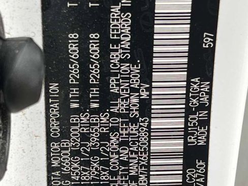 Used 2014 Lexus GX 460 image 30