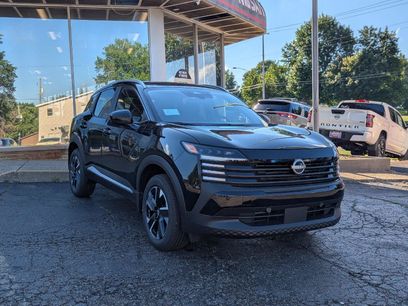New 2026 Nissan Kicks SV w/ SV Premium Package