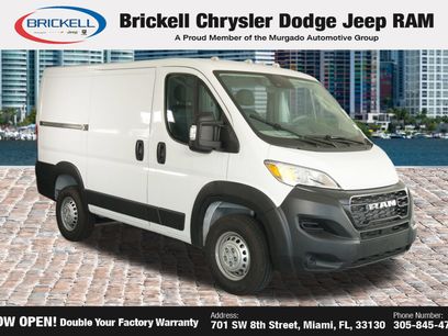 New 2026 RAM ProMaster 1500