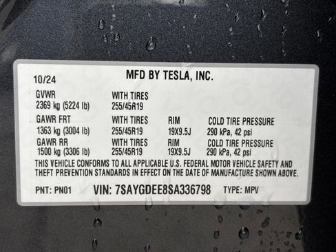 Used 2025 Tesla Model Y Long Range image 31