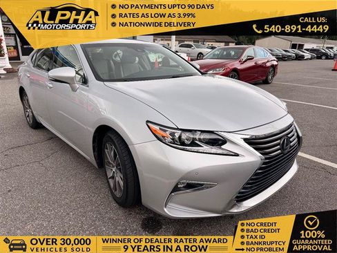 Used 2017 Lexus ES 300h w/ Luxury Package FWD image 1