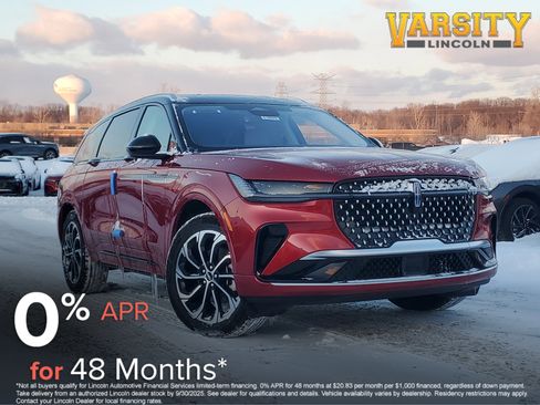 New 2026 Lincoln Nautilus Reserve image 1