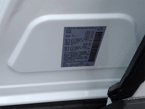 New 2025 Nissan Pathfinder SV image 22