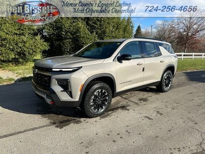 New 2026 Chevrolet Traverse Z71 w/ Enhanced Driving Package