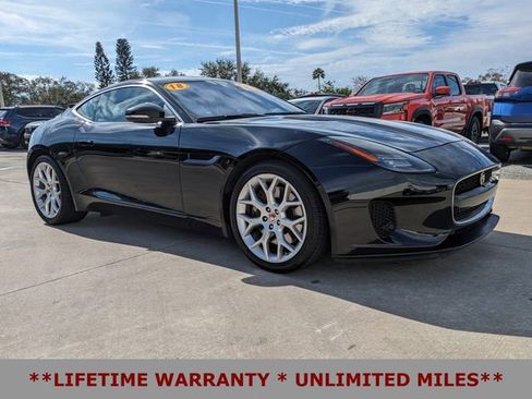 Used 2018 Jaguar F-TYPE Coupe image 2