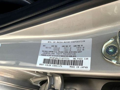 New 2026 MAZDA MAZDA3 2.5 S Hatchback w/ Premium Pkg FWD image 9